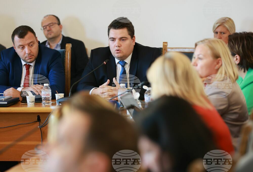 Народно събрание - Комисия по конституционни и правни въпроси