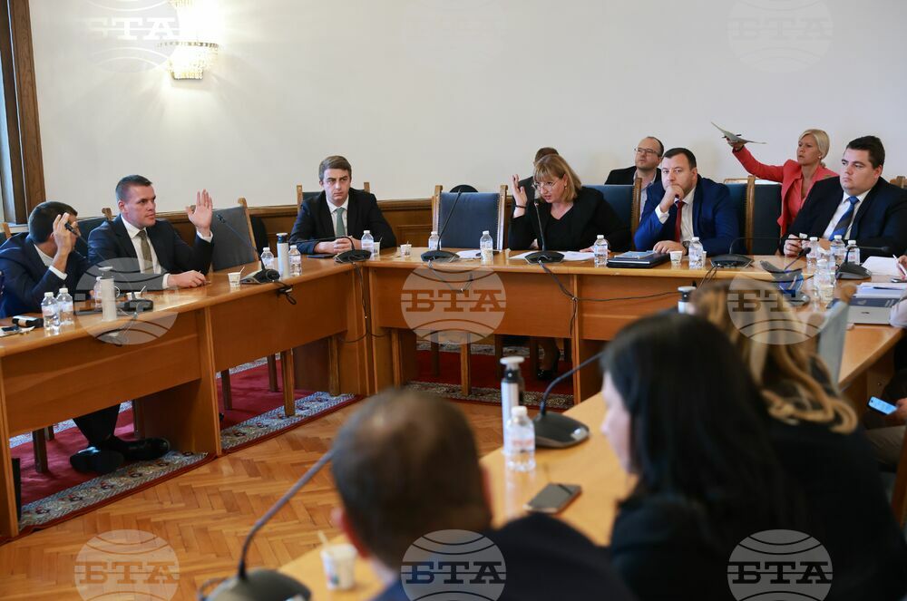 Народно събрание - Комисия по конституционни и правни въпроси