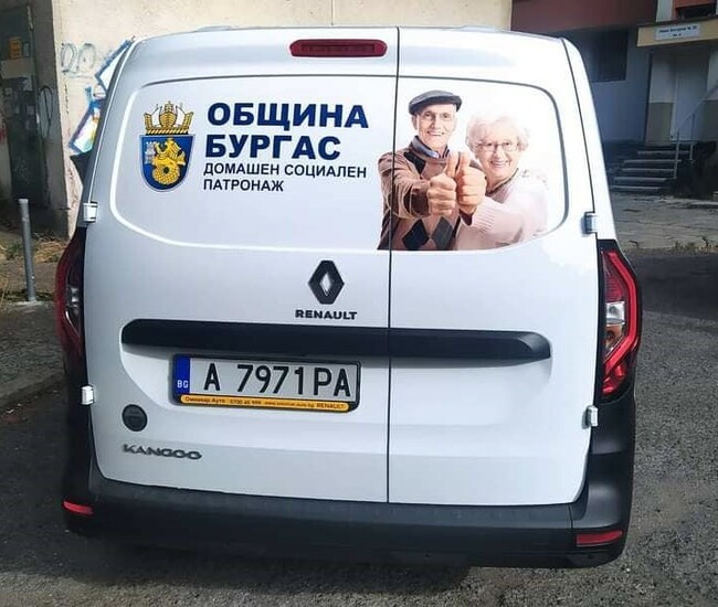 Програмата "Топъл обяд" ще продължи и през 2023 година, съобщиха от общинската администрация в Бургас