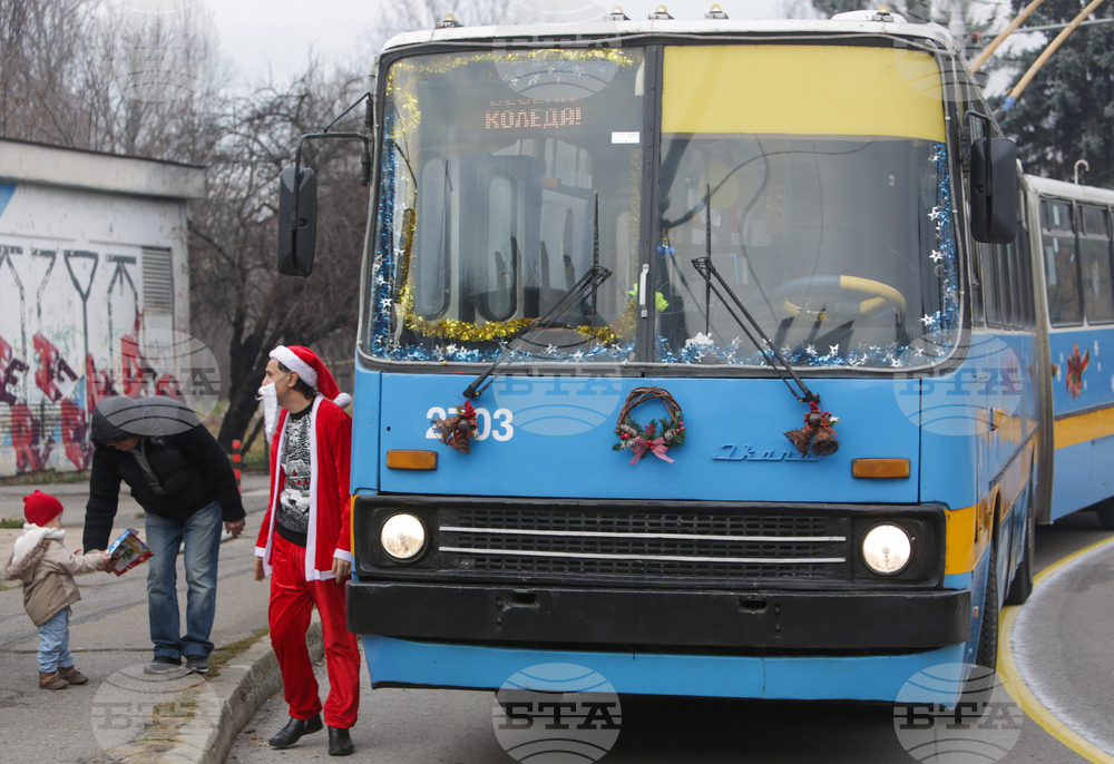 Коледен тролейбус