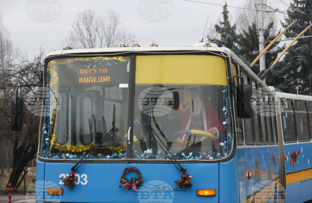 Коледен тролейбус