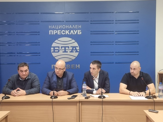 Пресконференция на представители на леви партии в Плевен