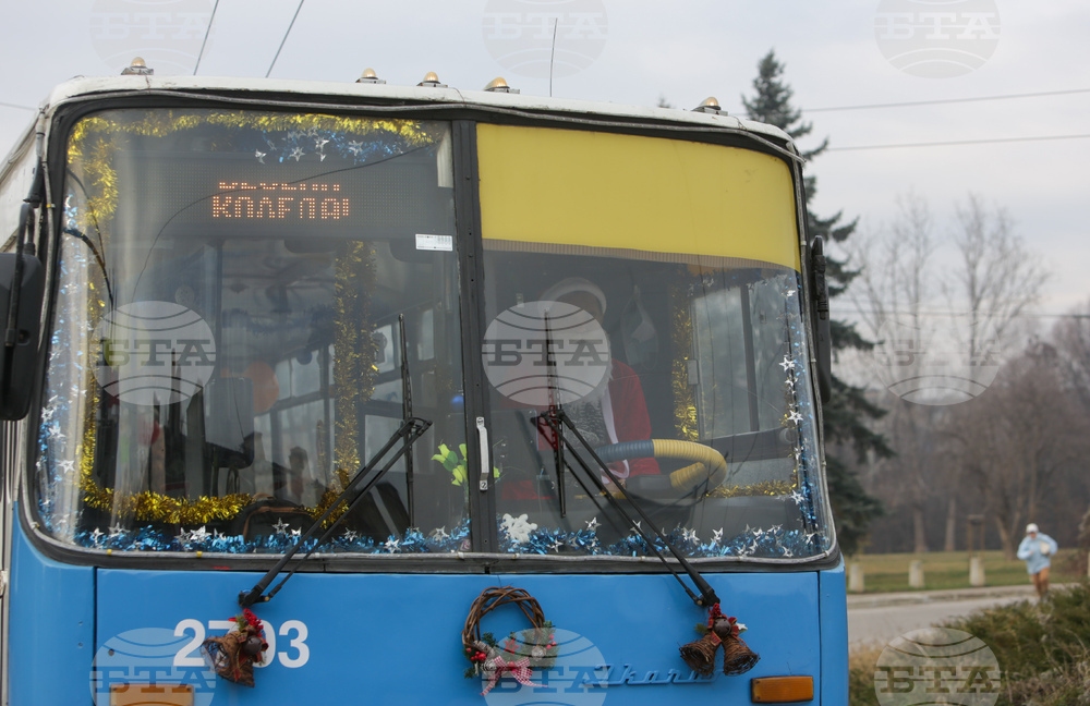 Коледен тролейбус