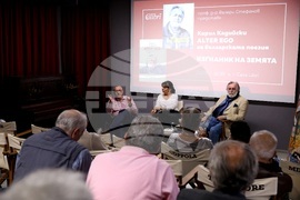 Премиера на книгите „Изгнаник на земята“ и „Alter ego на българската поезия“ на Кирил Кадийски