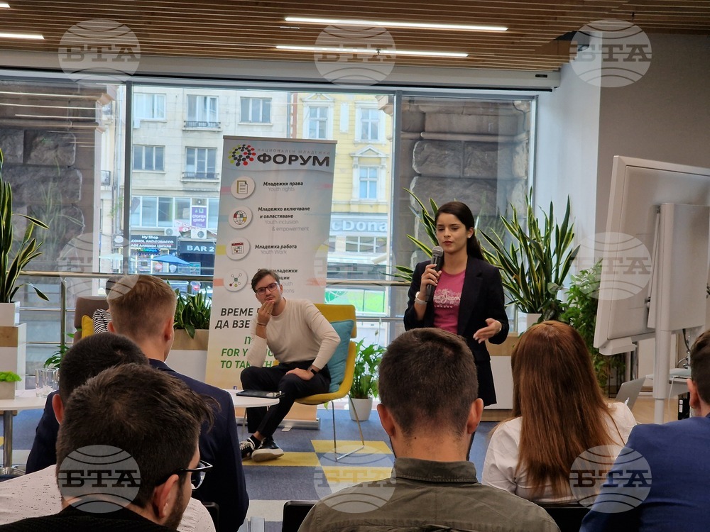 Младежкото участие на изборите - доклад - представяне