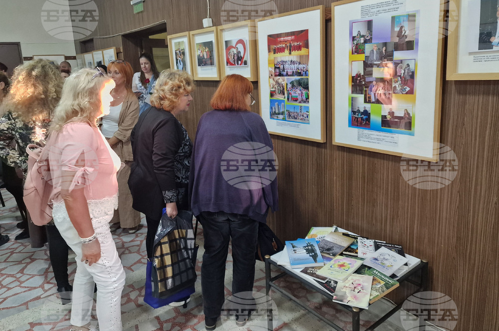 Търговище – ОНЧ „Напредък“ – юбилейна фотоизложба