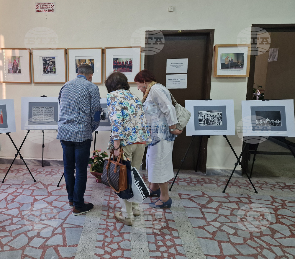 Търговище – ОНЧ „Напредък“ – юбилейна фотоизложба