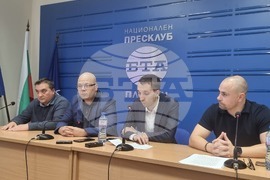 Национален пресклуб на БТА - Плевен - леви партии - пресконференция
