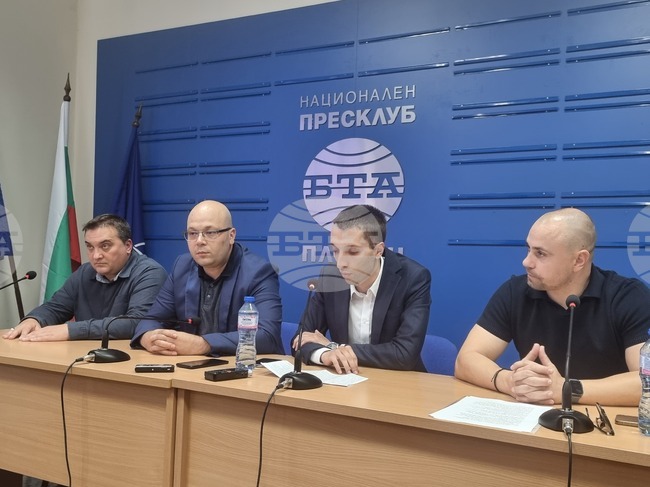 Национален пресклуб на БТА - Плевен - леви партии - пресконференция