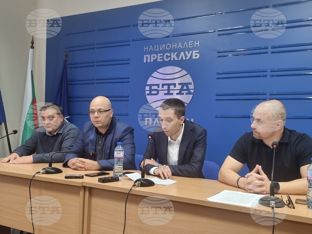 Национален пресклуб на БТА - Плевен - леви партии - пресконференция