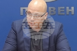 Национален пресклуб на БТА - Плевен - леви партии - пресконференция