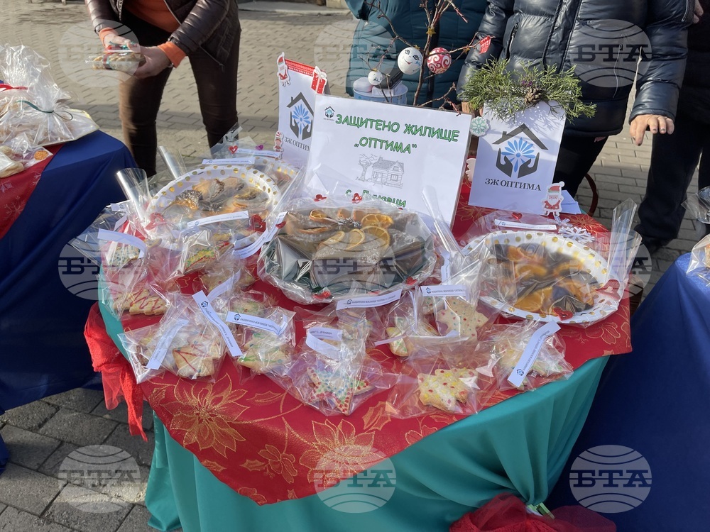 Казанлък - фестивал на коледарските състави