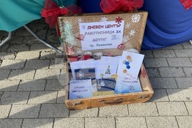 Казанлък - фестивал на коледарските състави