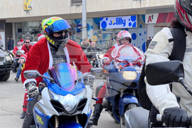 Казанлък - Бъдни вечер - „Мото Коледа – да дарим усмивки“