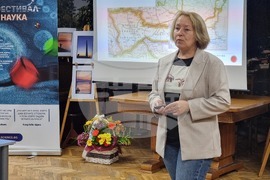 Видин - Пътуващ фестивал „Красива наука“