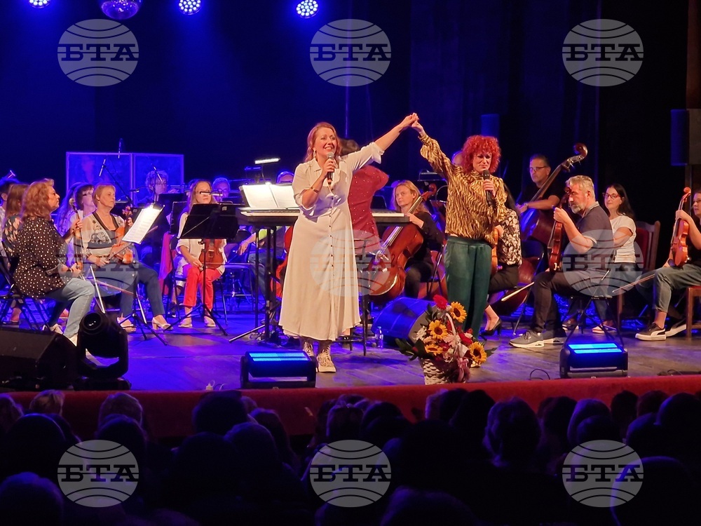 Разград - концерт - с песните на ABBA