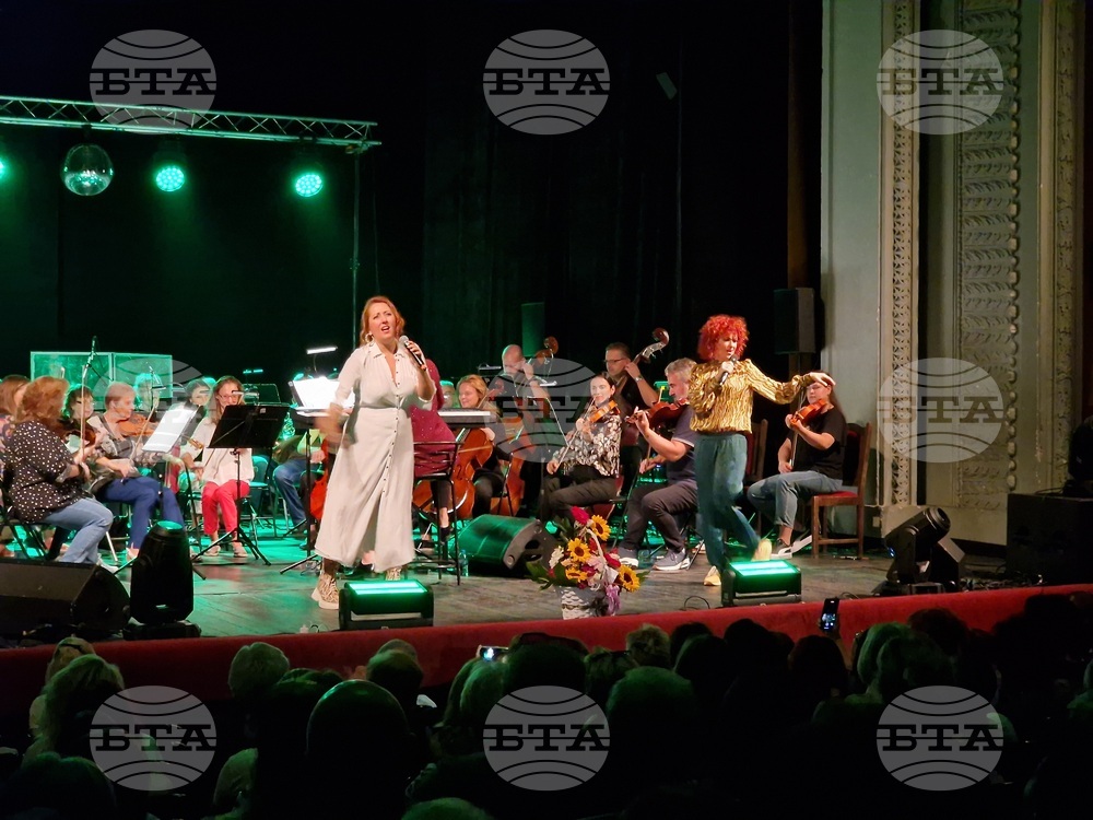 Разград - концерт - с песните на ABBA