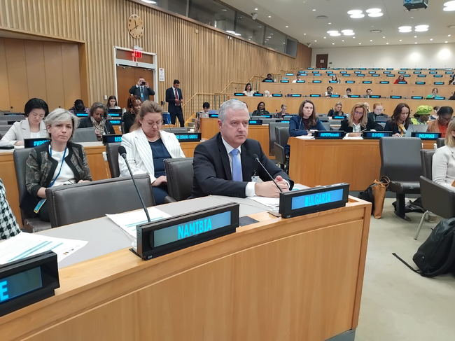 МВнР: Участие на българския външен министър в съпътстващо събитие в рамките на Общия дебат на 79-та сесия на ОС на ООН на тема ”Отстояване ролята на жените за мира и сигурността: пътят напред“