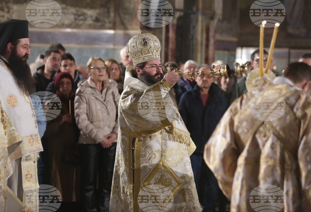 Бъдни вечер - Празнично богослужение