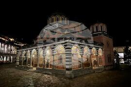 Рилски манастир - Бъдни вечер