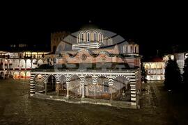 Рилски манастир - Бъдни вечер