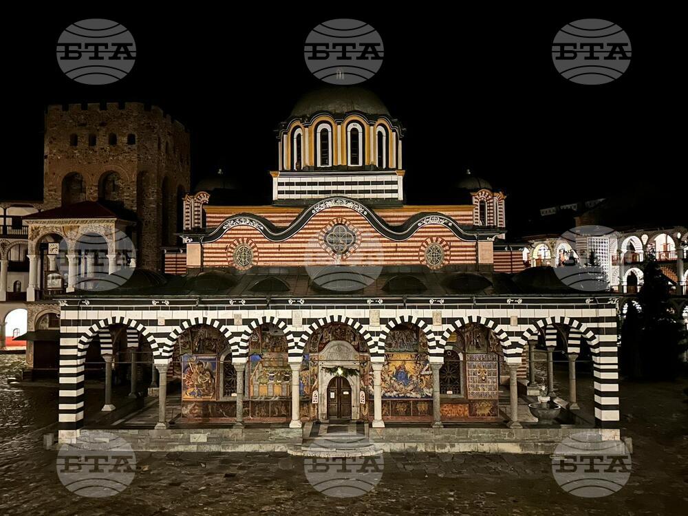 Рилски манастир - Бъдни вечер