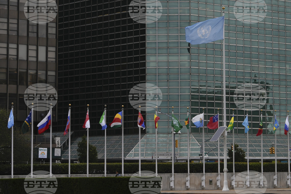 Romania's Security in Light of Russia's Violation of Its Airspace among Key Topics at UN General Assembly