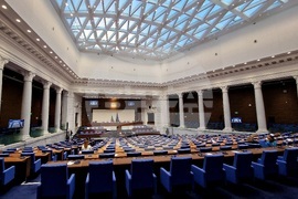 Народно събрание - заседание