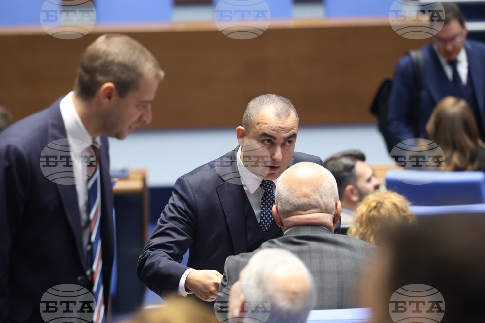 Народно събрание - заседание