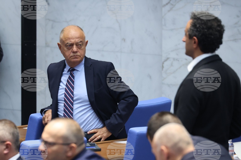 Народно събрание - заседание