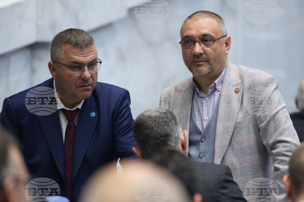 Народно събрание - заседание