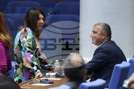 Народно събрание - заседание