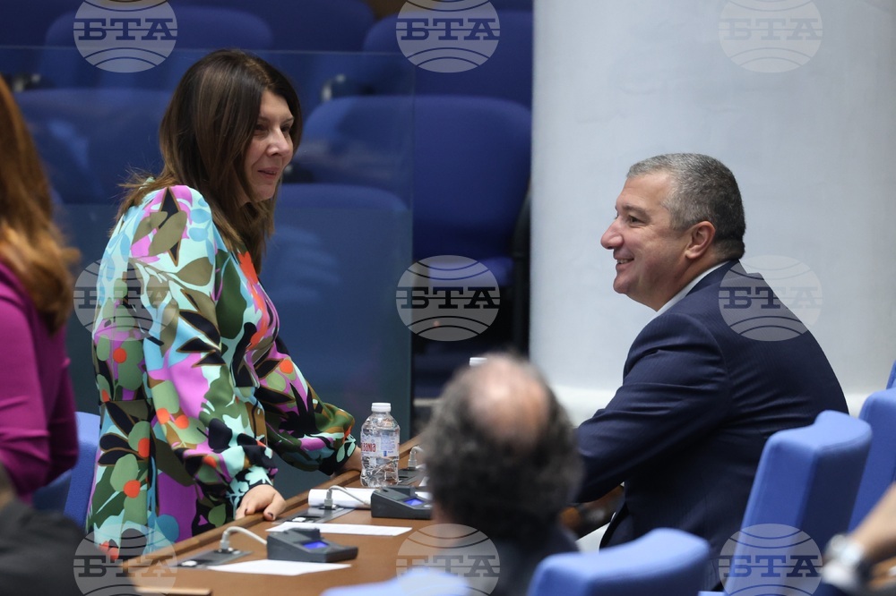 Народно събрание - заседание