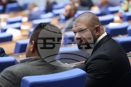 Народно събрание - заседание