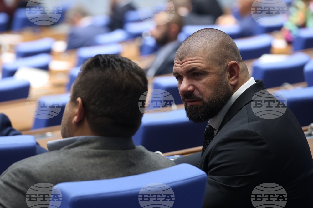 Народно събрание - заседание