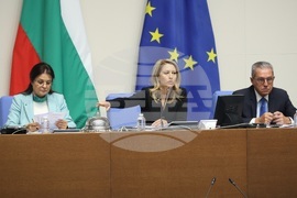 Народно събрание - заседание