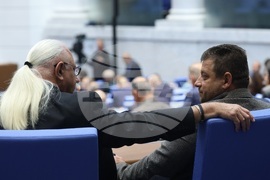 Народно събрание - заседание