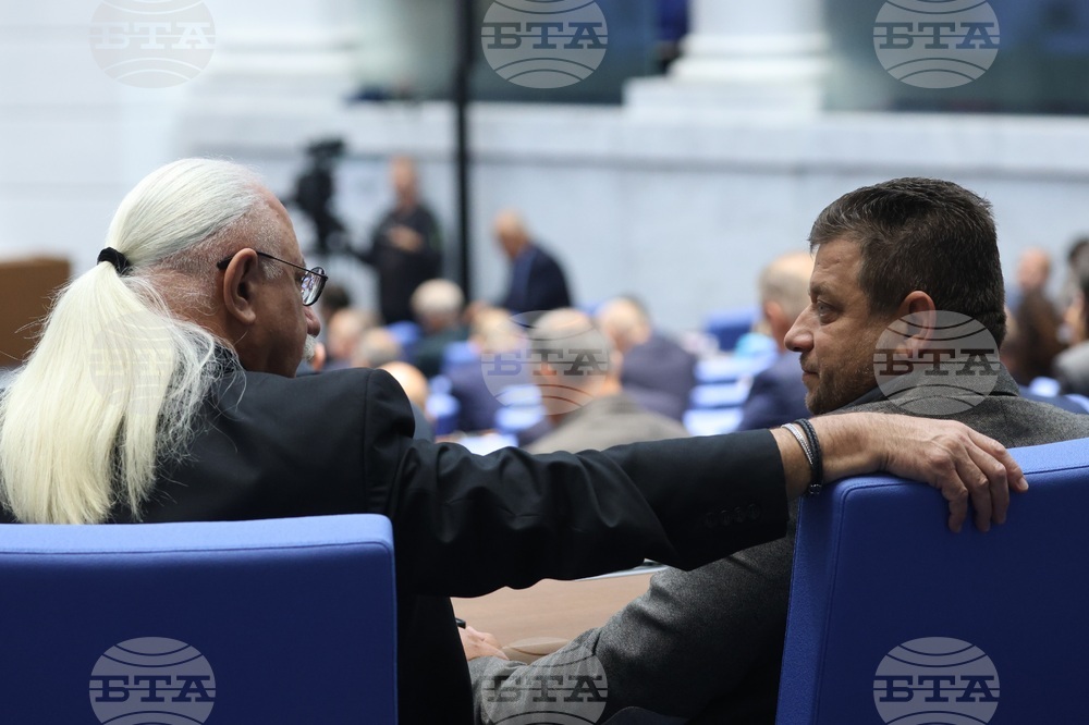 Народно събрание - заседание