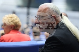 Народно събрание - заседание