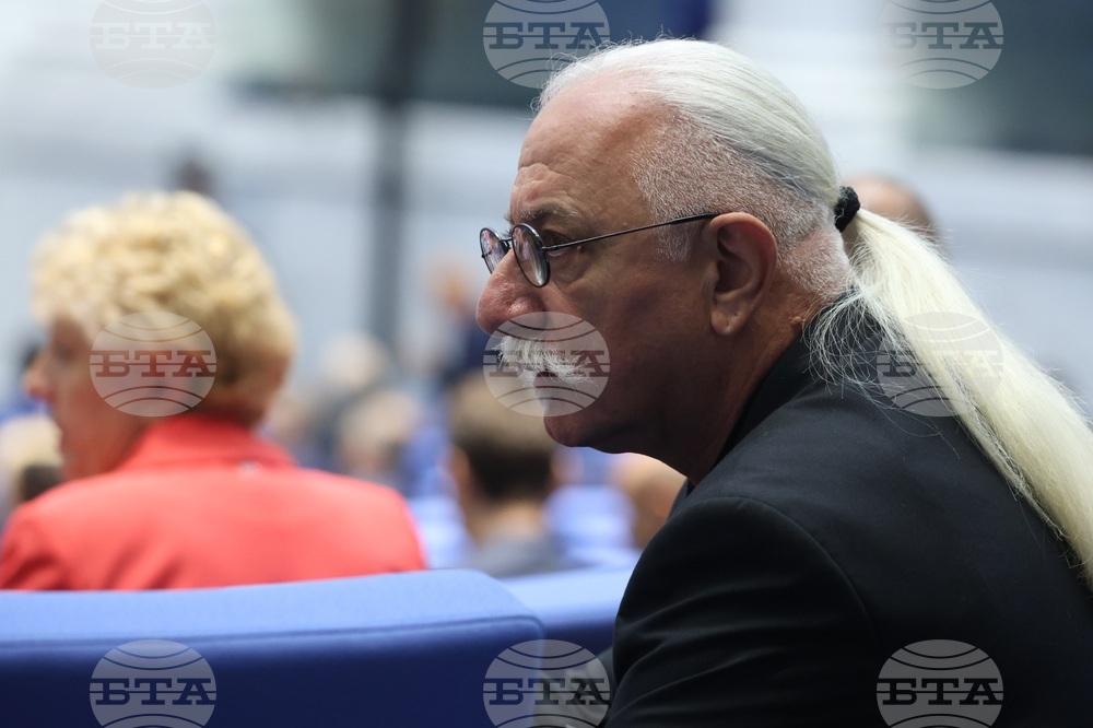 Народно събрание - заседание