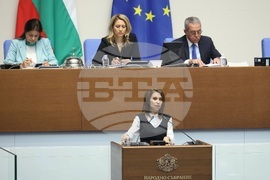 Народно събрание - заседание