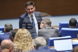 Народно събрание - заседание