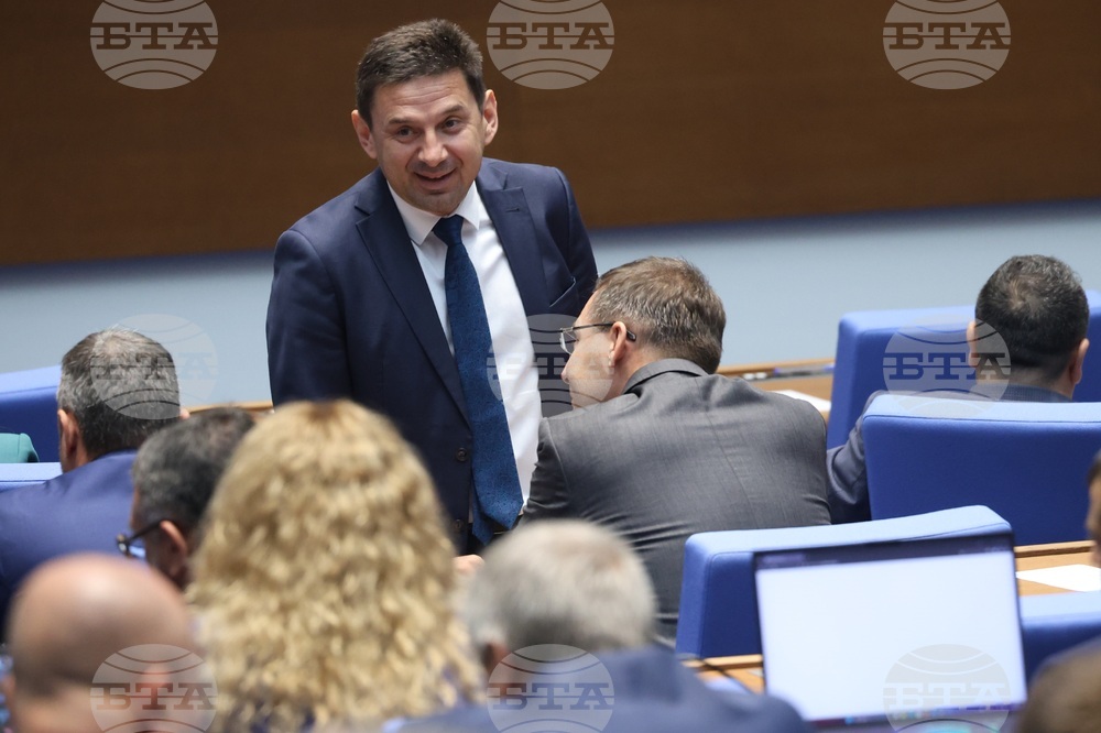 Народно събрание - заседание