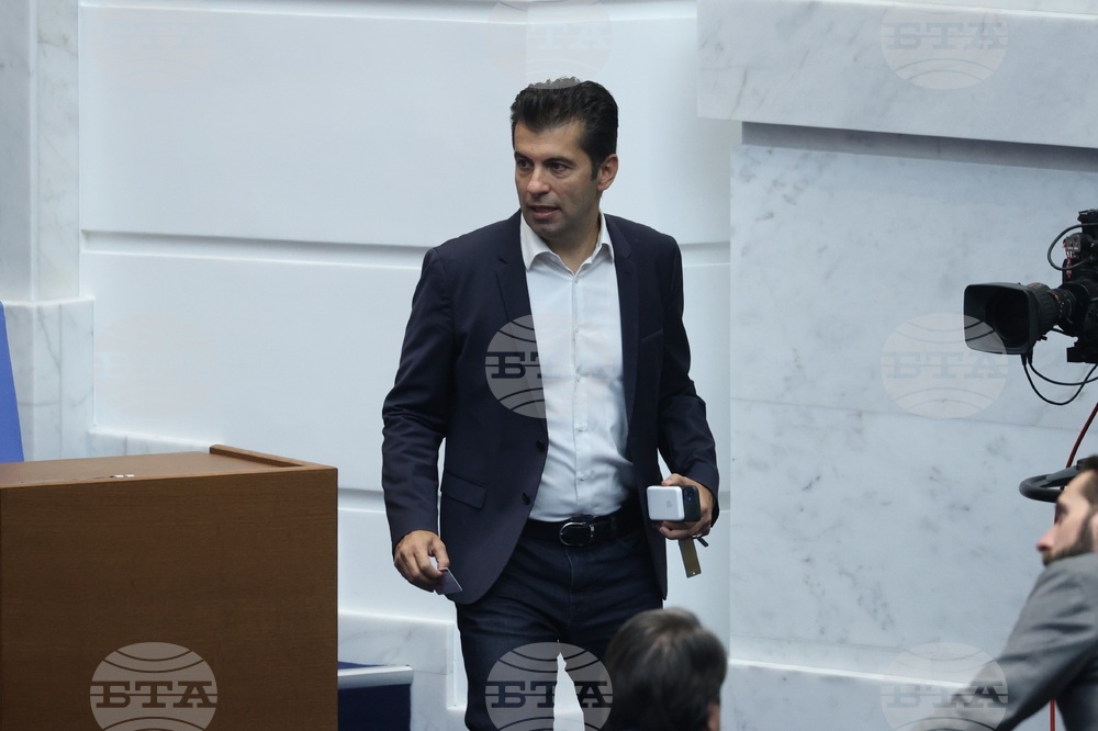 Народно събрание - заседание