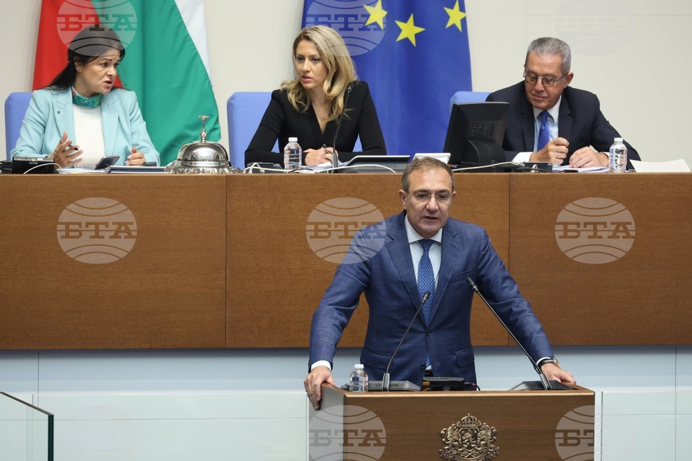 Народно събрание - заседание