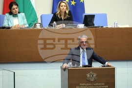 Народно събрание - заседание