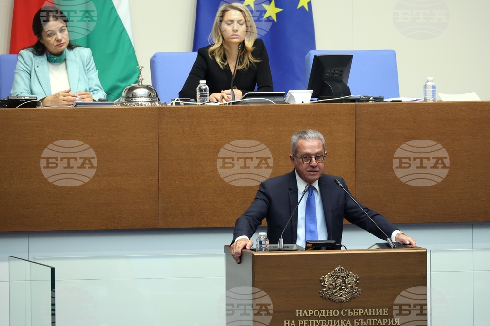 Народно събрание - заседание