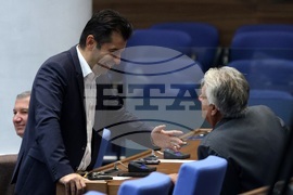 Народно събрание - заседание