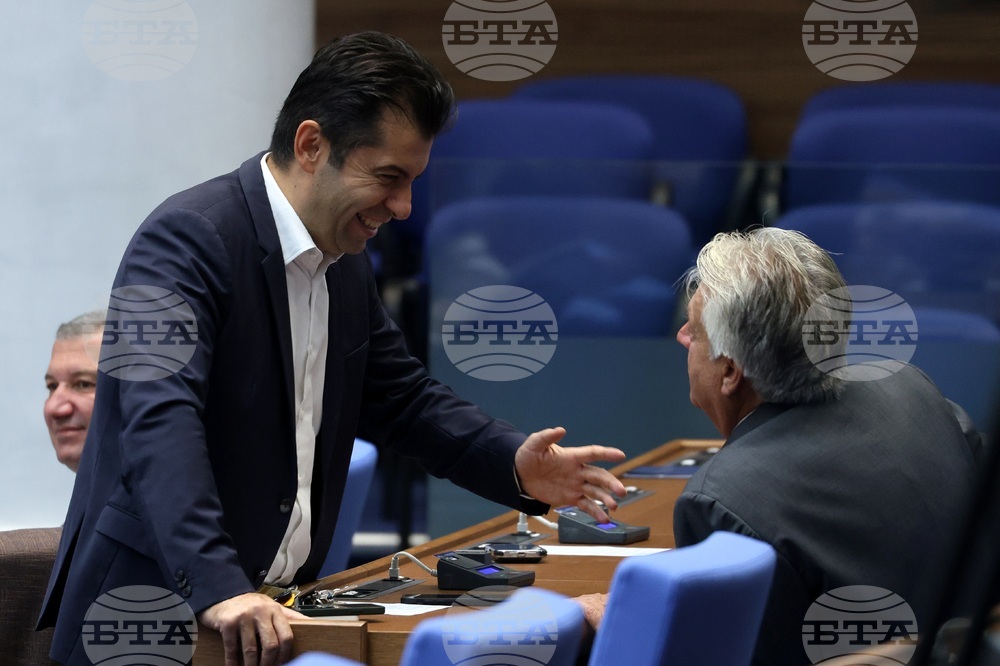 Народно събрание - заседание