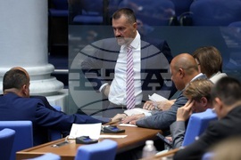 Народно събрание - заседание